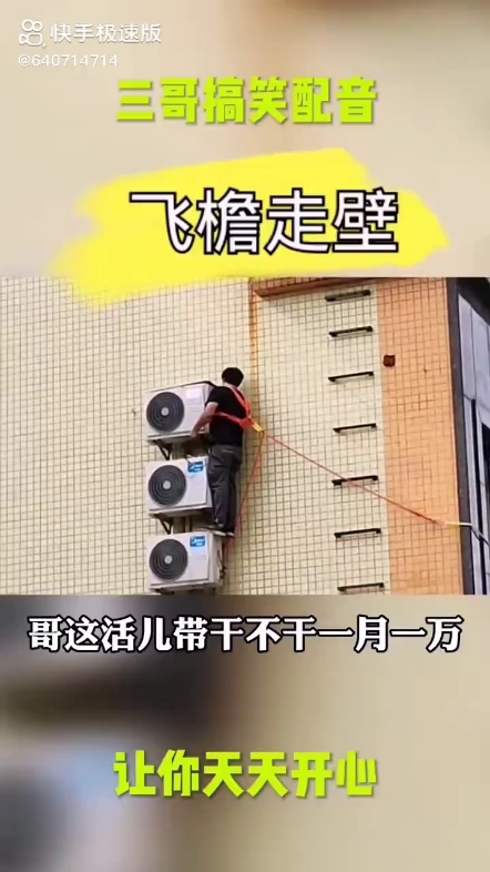 每日發(fā)帖