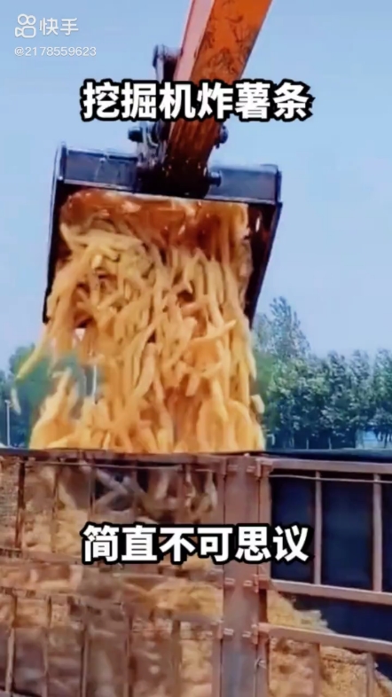每日發(fā)帖