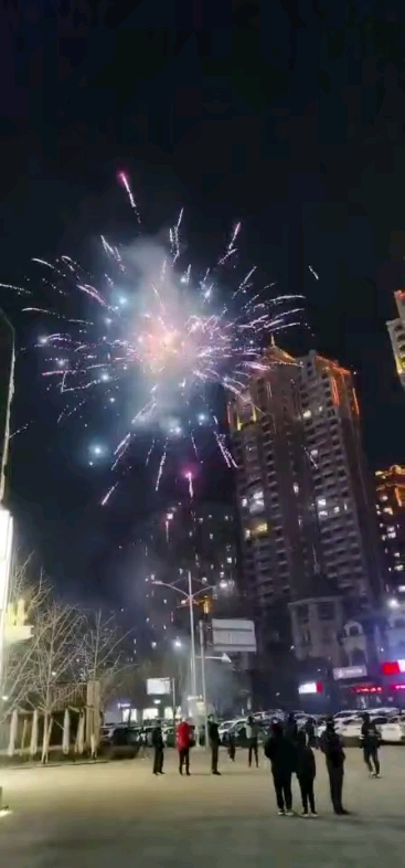 然放煙花