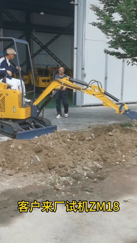 客户测试18型挖机