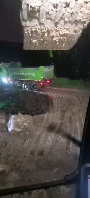 装车