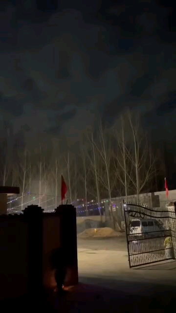 跑