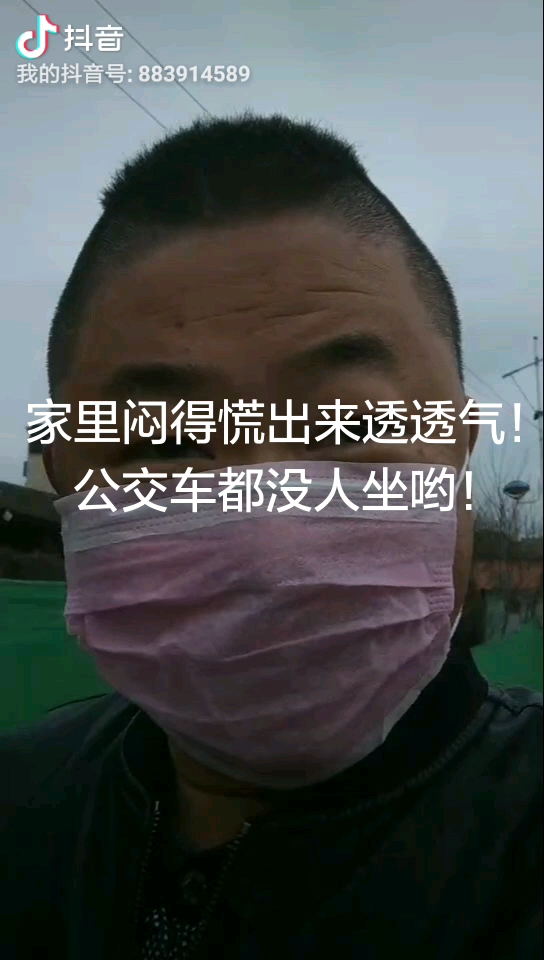 这样的日子不晓得还要过多久啊！车贷的日子又快到了