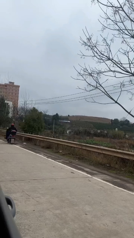 永州宁远天堂