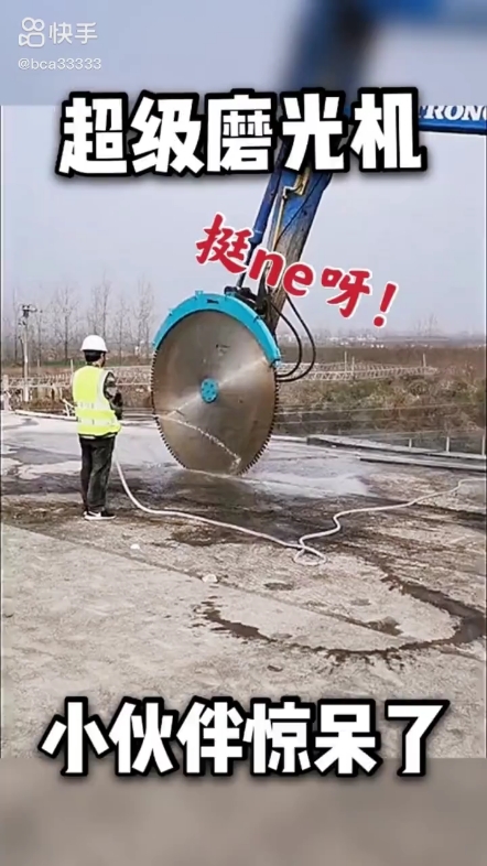每日發(fā)帖