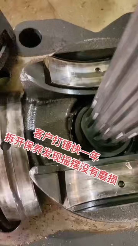 打锤一年没磨损