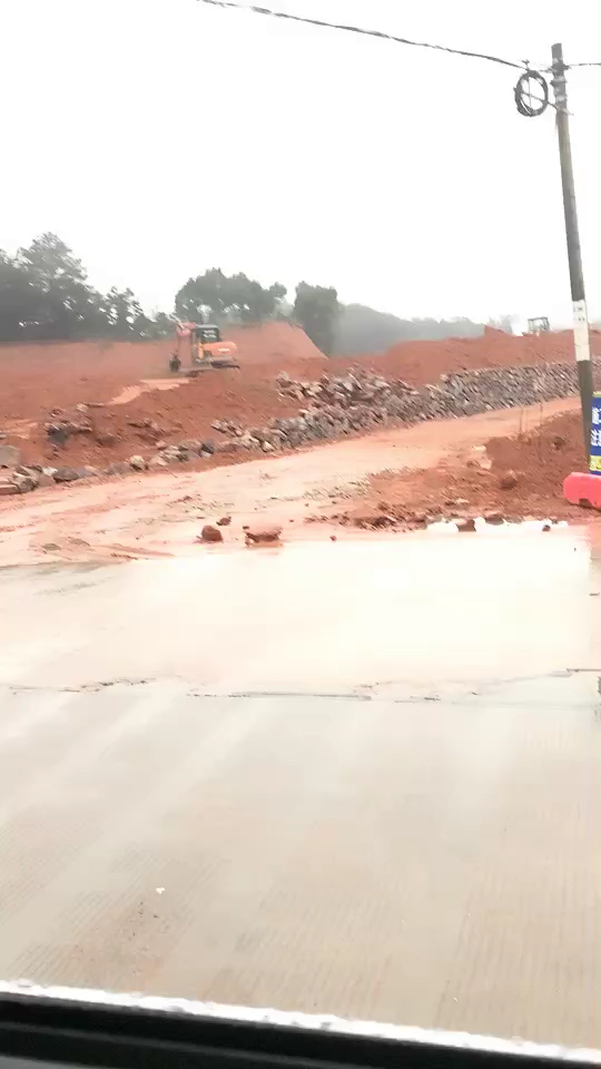 下雨天叫我來干嘛？