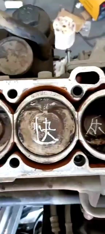 共贺中秋