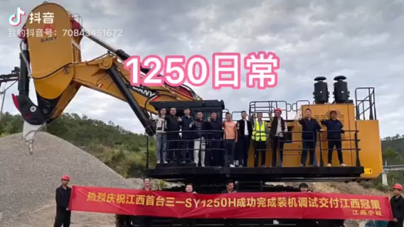 工作2.5小时的产量