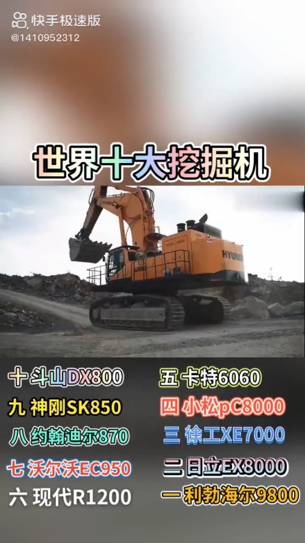 每日發(fā)帖