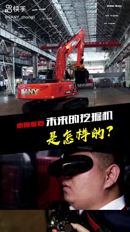 每日發(fā)帖