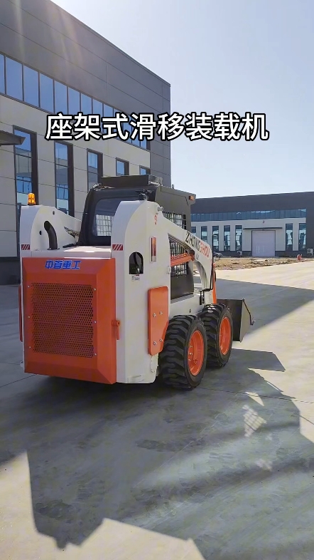 座架式滑移装载机载重1吨 滑移铲车