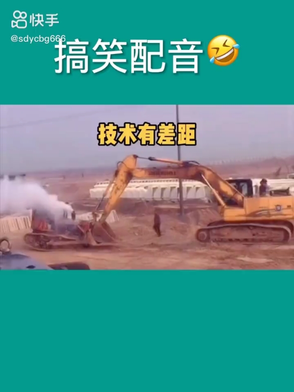 每日發(fā)帖