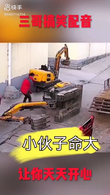 每日發(fā)帖