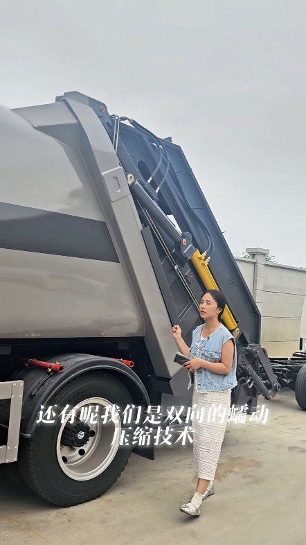 12方生活垃圾清运车厂家介绍及价格