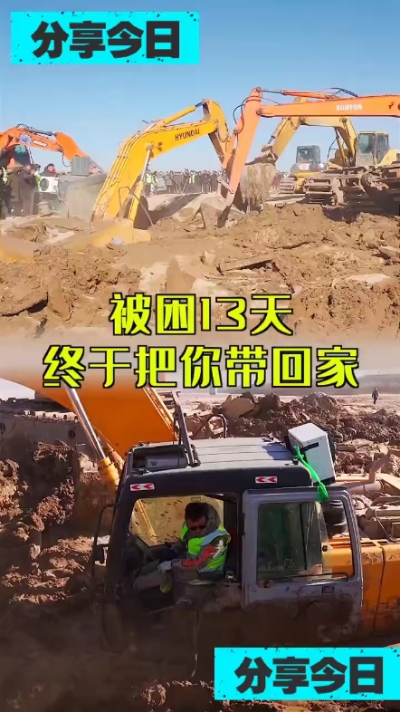 每日一帖