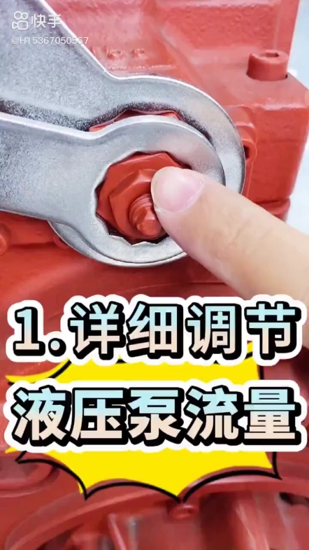 每日發(fā)帖