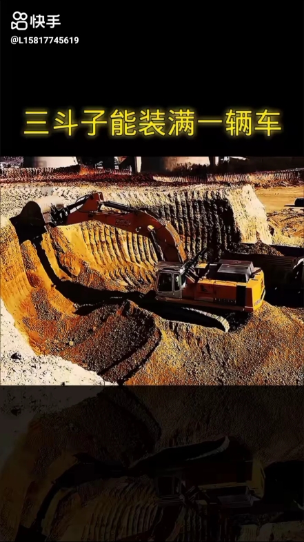 每日发帖