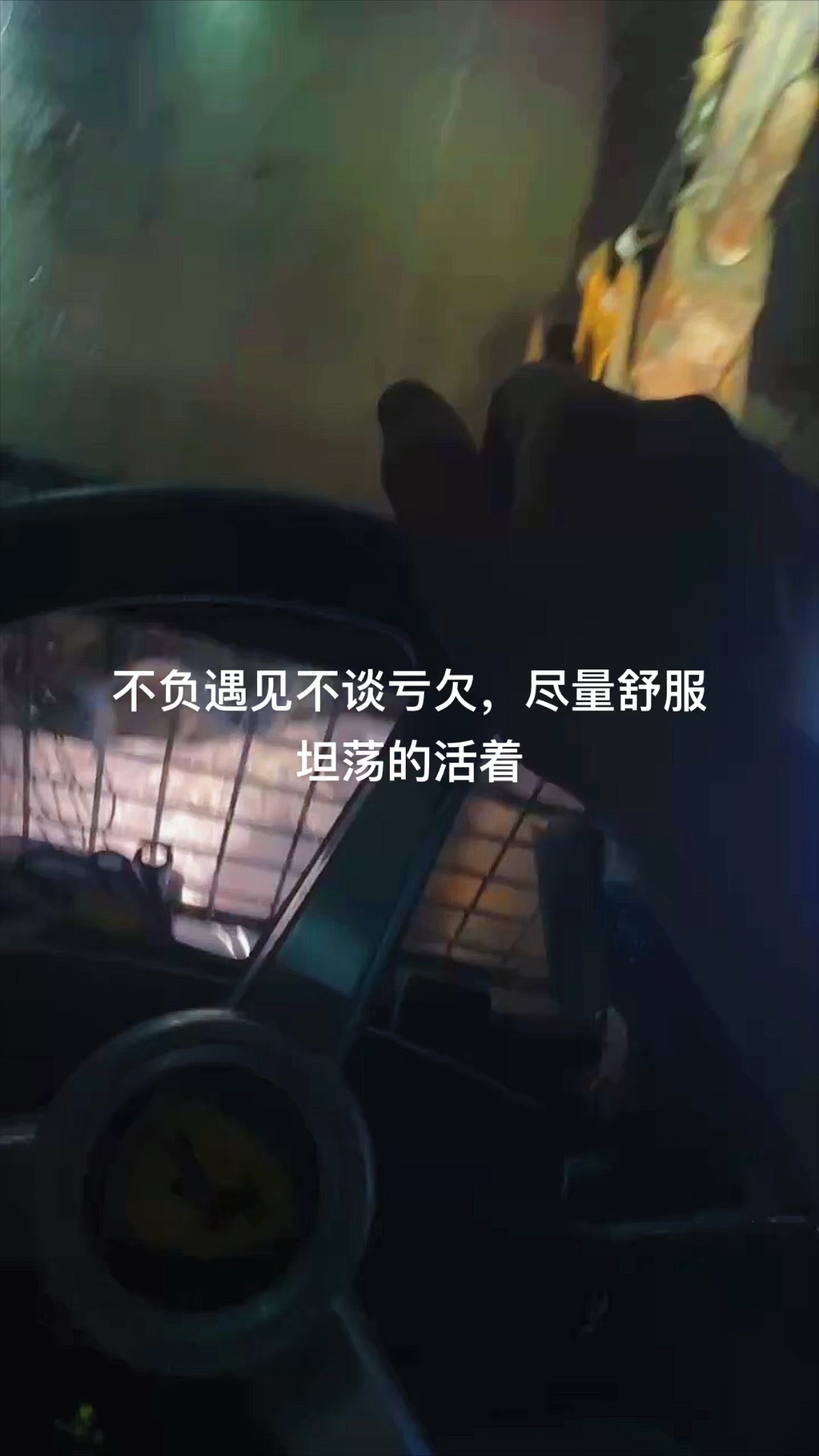 迈克拉克998雨射