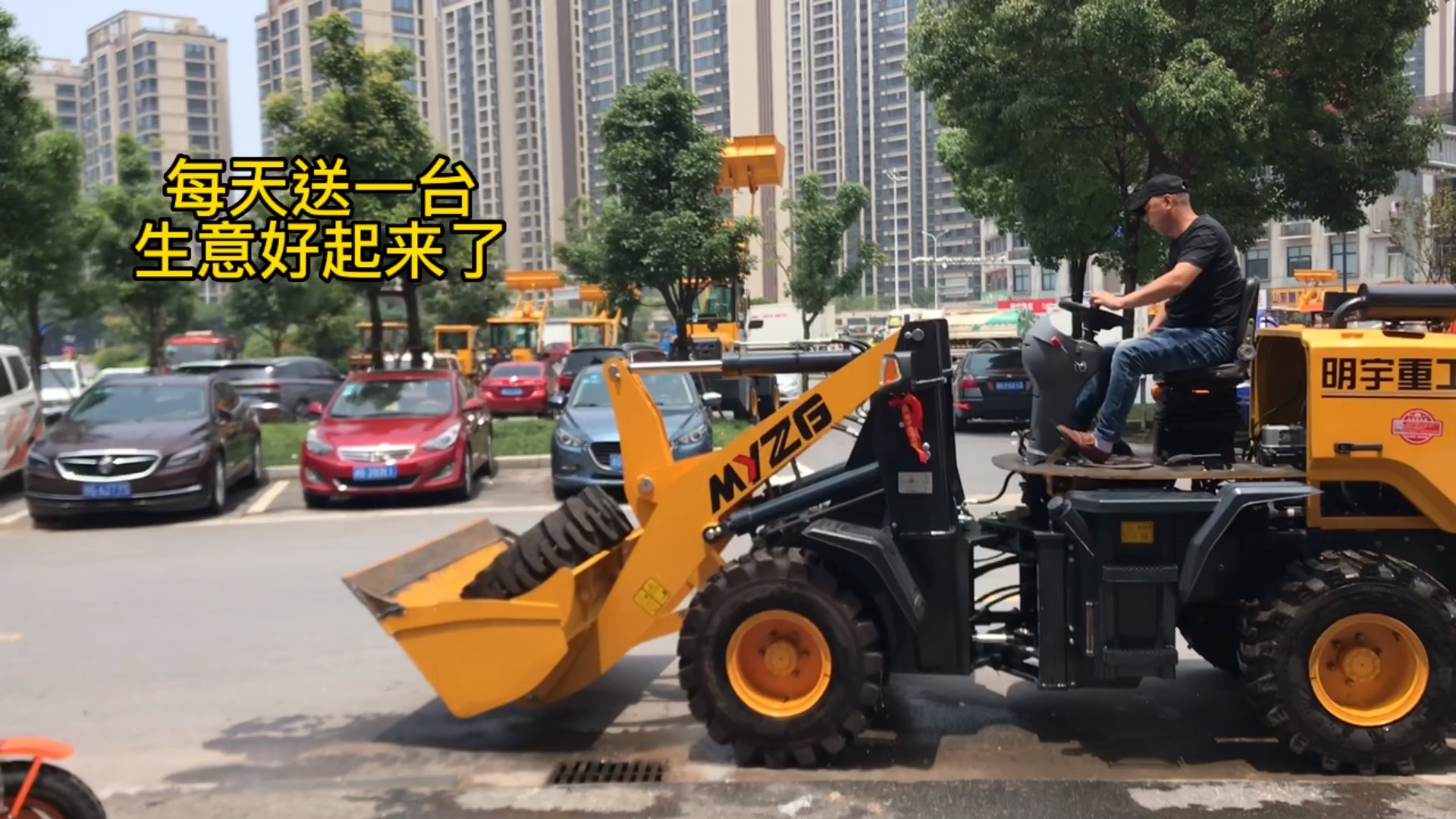 小车开始发力，一天一台，市场好起来了