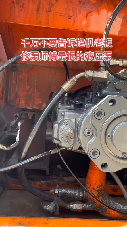 千问不要告诉挖机老板