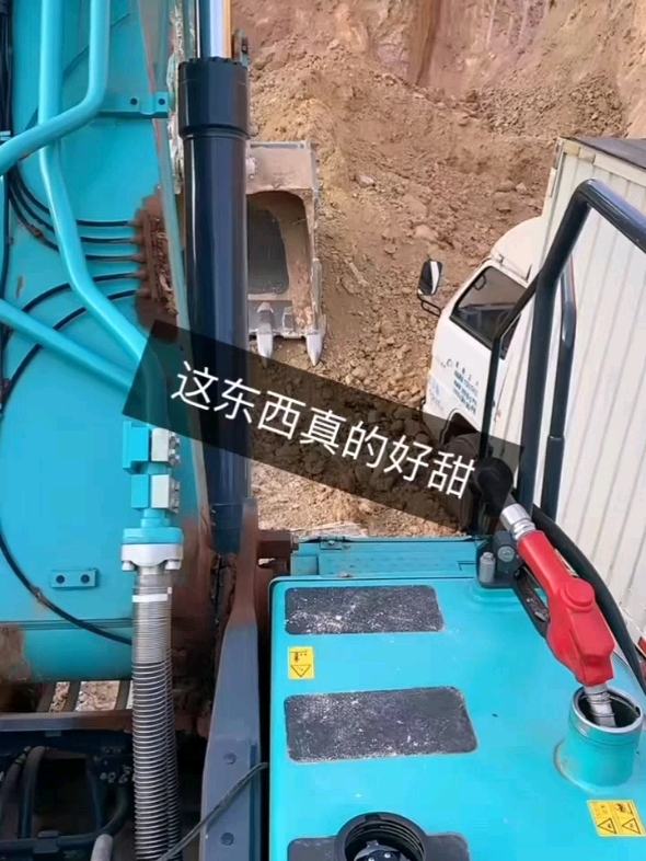 油比蜜甜