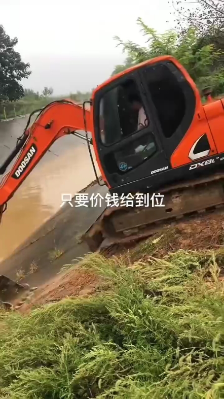 光溜溜的