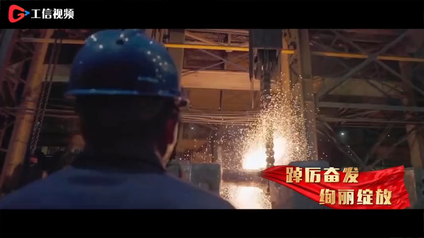 你见过这样的“烟花”吗？