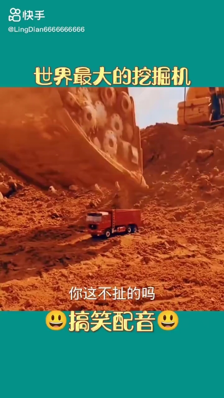 每日发帖