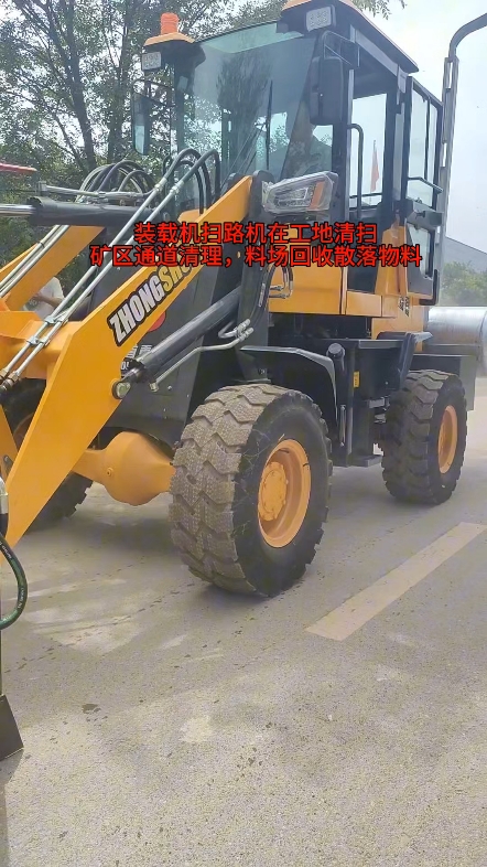 装载机扫路机集尘箱容积