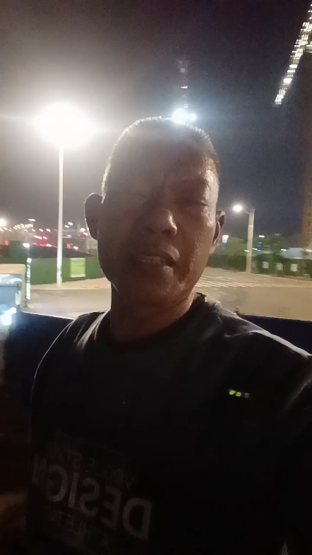老铁你们是怎么跨的年？