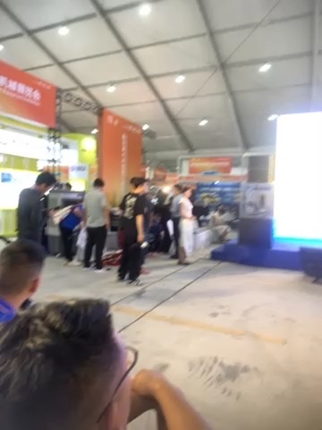 发展大会进行时