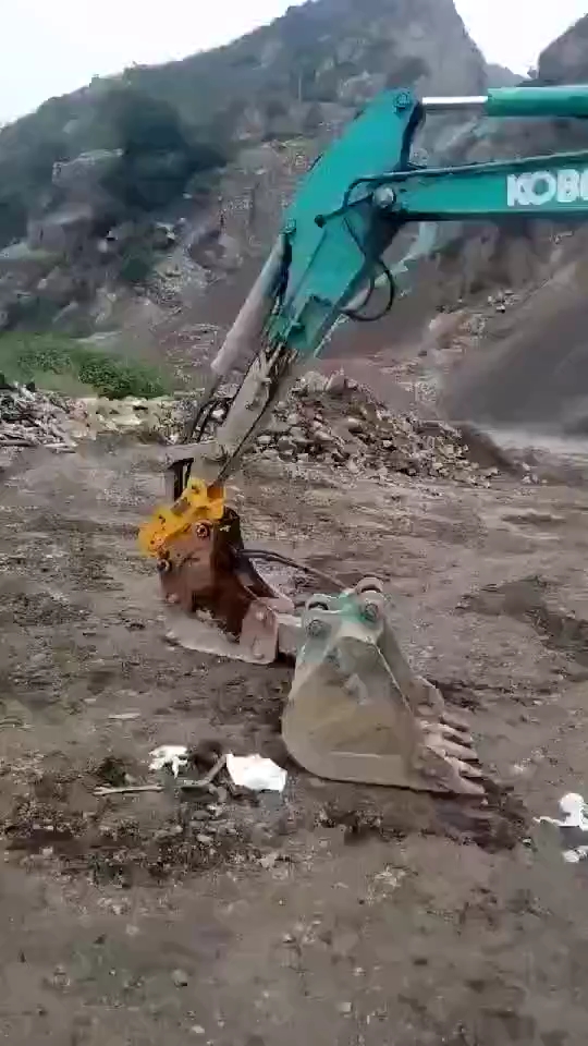 快接