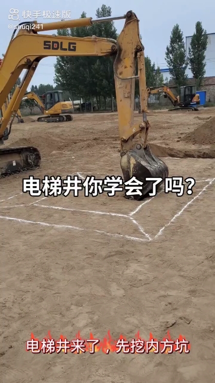 每日發(fā)帖