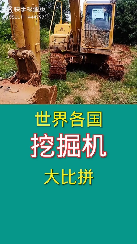 每日发帖