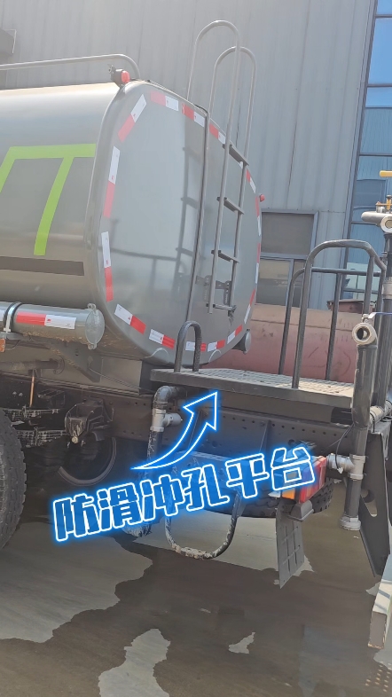 12方东风专底工地抑尘洒水车介绍及厂家销售价格