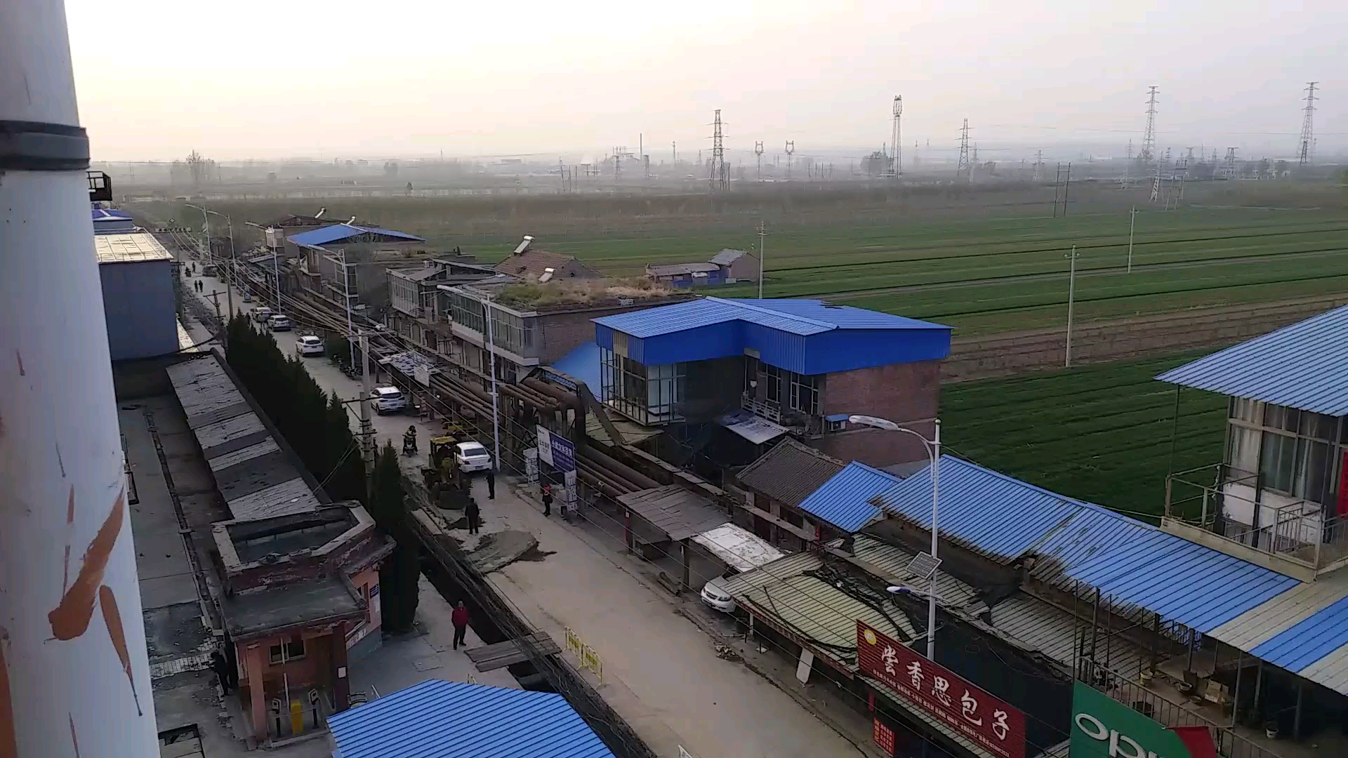干