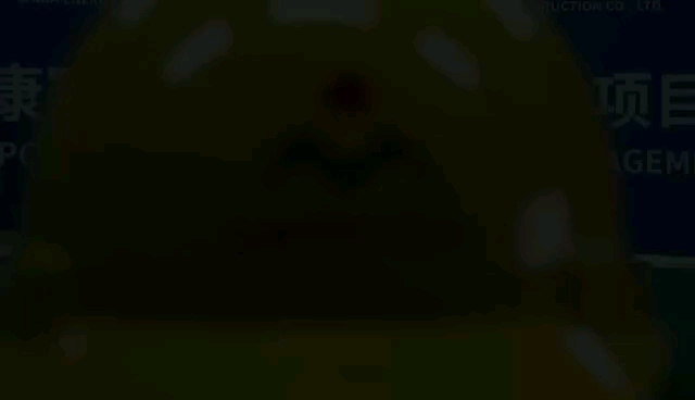 柳工