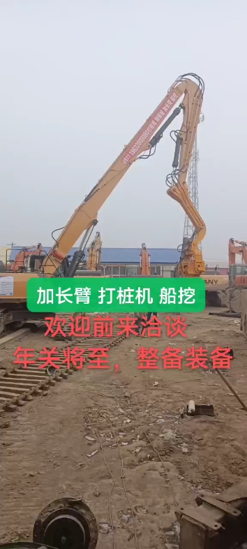 全场设备，全国接单