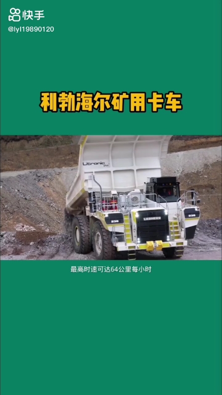 每日发帖