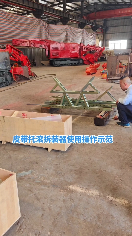 河南皮带运输，河南胶带输送