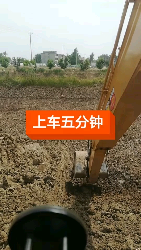 【甲二代】誤入歧途跪謝父親拉我走正道