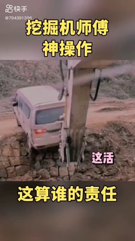 每日發(fā)帖
