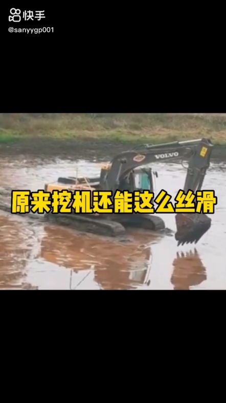 每日發(fā)帖