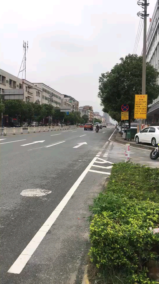 哈哈