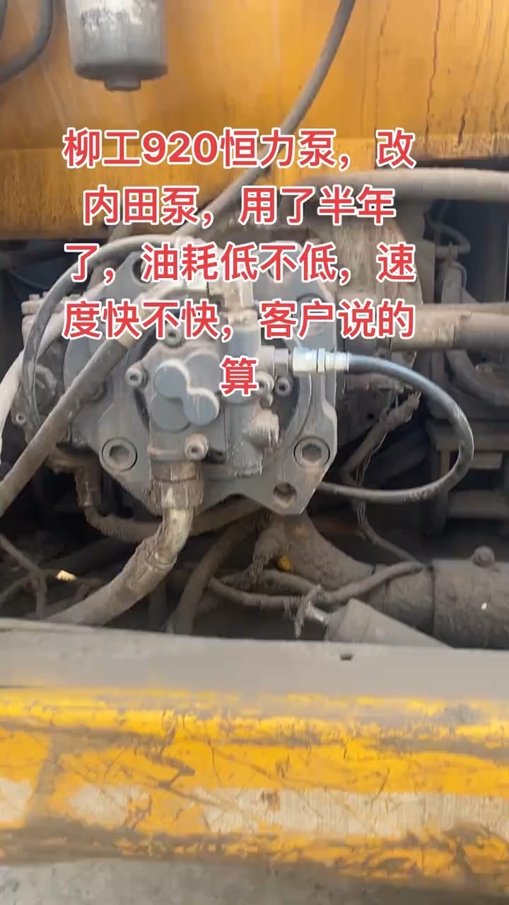 油耗高低，顾客说了算
