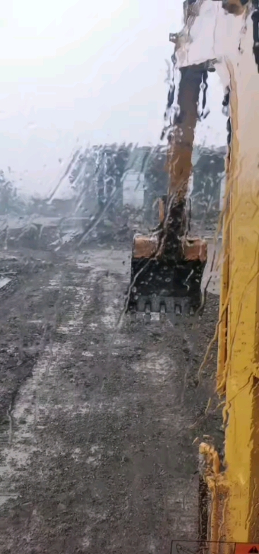 下雨了