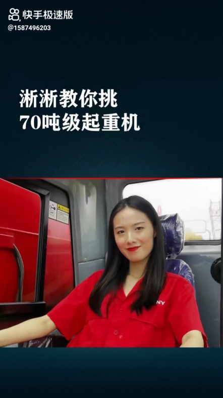 每日發(fā)帖