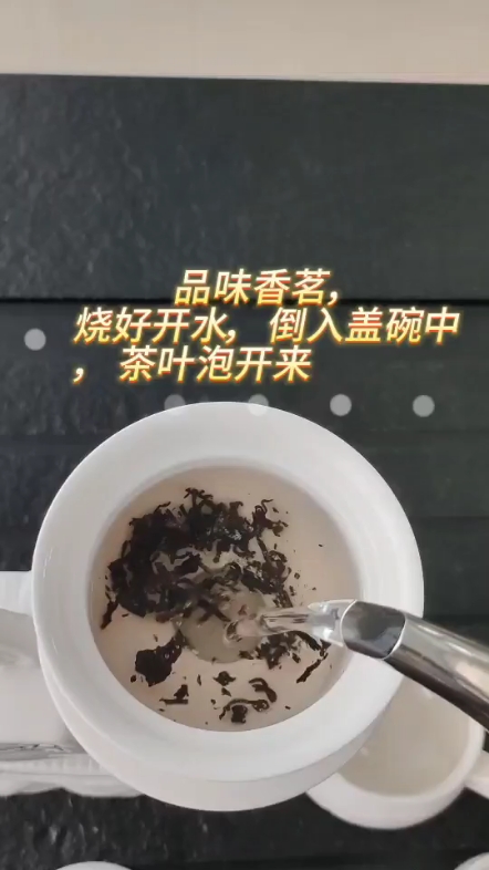 機械感滿滿的茶具