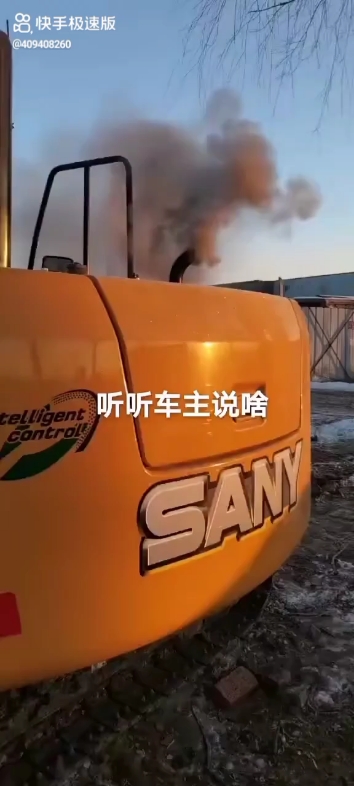 每日發(fā)帖